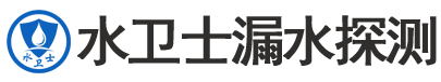 偏关县暗管漏水检测
