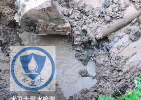 偏关县水管漏水检测公司5